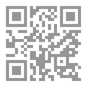 Qr Code الأوحد وملكيته