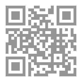 Qr Code مشكلات الممارسة المهنية للخدمة الإجتماعية بدور حضانة المعاقين