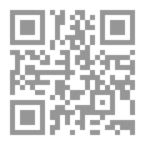 Qr Code Miss Primrose: A Novel
