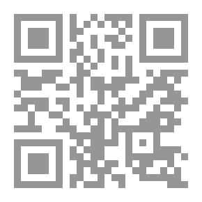 Qr Code المرآة والتخييل ؛ مقاربات في المسرح العربي