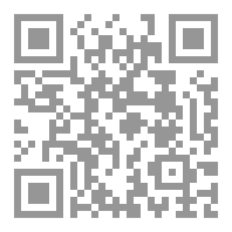 Qr Code هايتا، الراعي