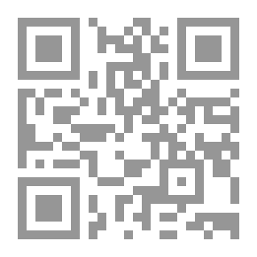 Qr Code Masterpieces Of Arabic Literature