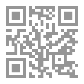 Qr Code ‫مجموع الفتاوى - الجزء الثاني والثلاثون ‬