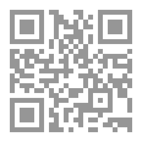 Qr Code سورة التوبة - دراسة عقائدية عسكرية