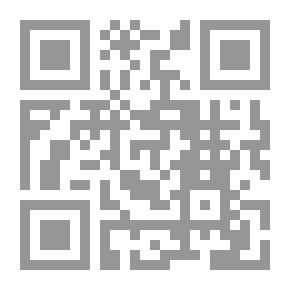 Qr Code شظايا من عمري