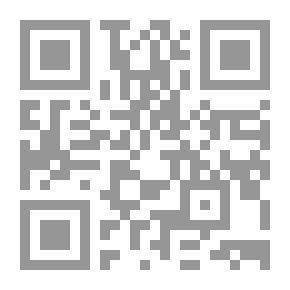 Qr Code قواعد ذهبية فى إنجاح الحياة الزوجية