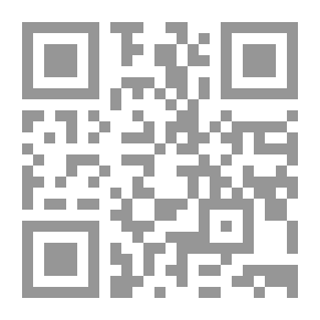 Qr Code البابيون في التاريخ