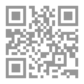 Qr Code لم للزرافة رقبة طويلة