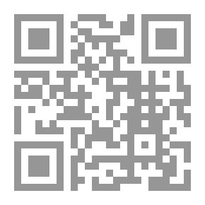 Qr Code المنطق أو فن توجيه الفكر
