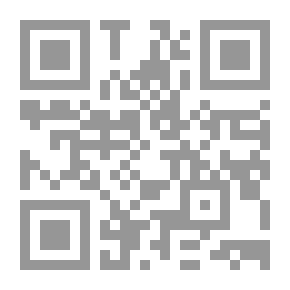 Qr Code العصر الجليدي