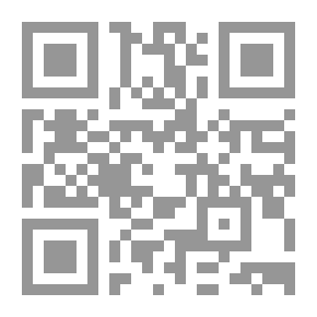 Qr Code قاضي الموت