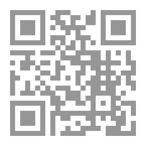 Qr Code صيدلية الأعشاب المعروف بتذكرة أولي الألباب
