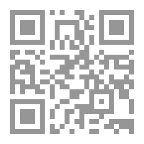 Qr Code من الأسطورة إلى التوحيد