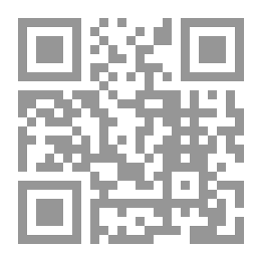 Qr Code بيت الصديق غير ملونة