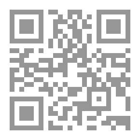 Qr Code أسئلة النضرات