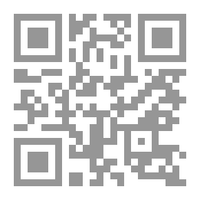 Qr Code المحرر في النحو