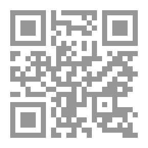 Qr Code Etudes et réflexions d'un pessimiste