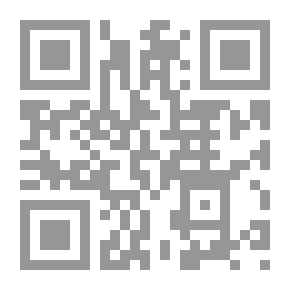 Qr Code من نياجرا إلى البحر