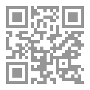 Qr Code حيل الكرام ؛ شرح حديث مضيف ضيف رسول الله صلى الله عليه وسلم