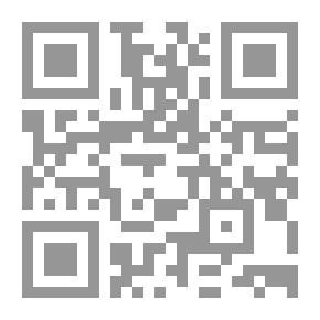 Qr Code التخطيط الإستراتيجي لشركات العائلات