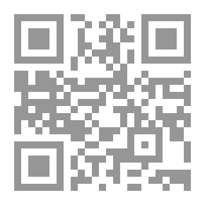 Qr Code البغاء أو الجسد المستباح
