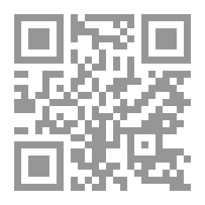 Qr Code الإكمال - الجزء الثالث