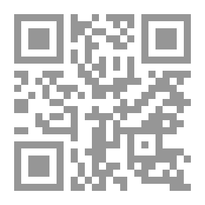 Qr Code من قتل مريم الصافى