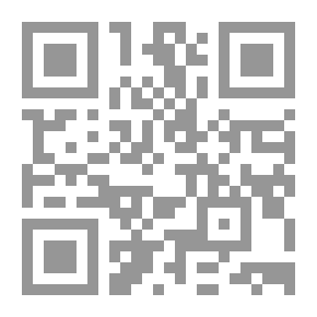 Qr Code اقتصاد المعرفة
