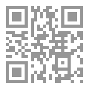 Qr Code ابحاث في علم التجويد