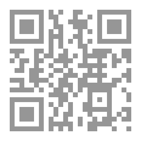 Qr Code أمير: هل أنا قوي مثل أبي؟