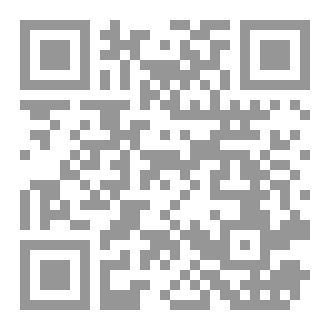 Qr Code ذاكرة مشوهة