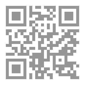 Qr Code ظاهرة التكهف