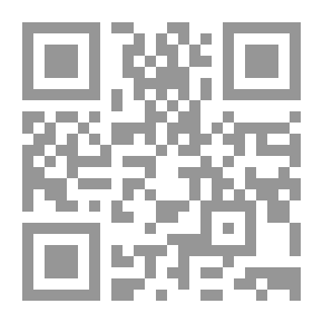 Qr Code Rhymes and Jingles