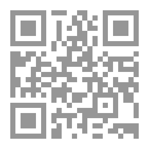 Qr Code ليالي بيشاور-الجزء الثاني