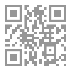 Qr Code The Manifestations Of Muhyiddin Ibn Arabi
