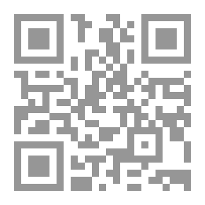 Qr Code الأخلاق المتبولية المفاضة من الحضرة المحمدية