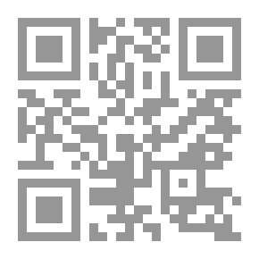 Qr Code هكذا يزهر الحب - مجموعة قصصية