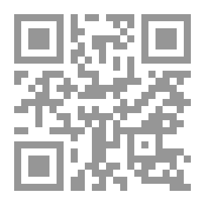 Qr Code رسائل من عالم أخر