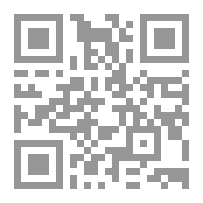 Qr Code Sphinx Vespiformis: An Essay