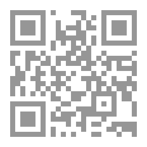 Qr Code الخاسرون