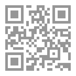 Qr Code SAP 2000 المرجع العلمي والتطبيقي لتحليل وتصميم المنشآت