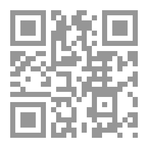Qr Code الموازين