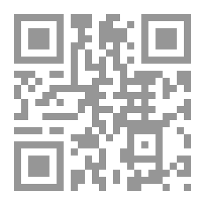 Qr Code حكايات الجن الألمانية