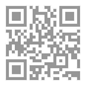 Qr Code Terms Used In The United Nations