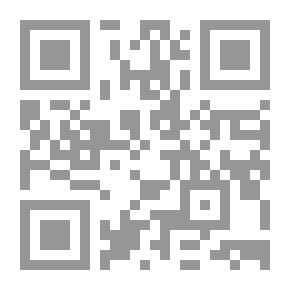 Qr Code Trip Of A Lifetime