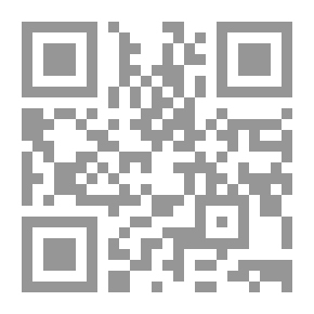 Qr Code Farewell To What Will Come - Lamentations Of Mahmoud Darwish