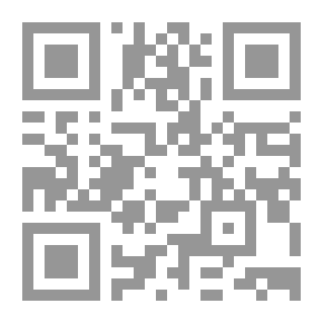 Qr Code عودة الرايات السود ؛ ثلاثية طالبان والقاعدة والحزب في أفغانستان