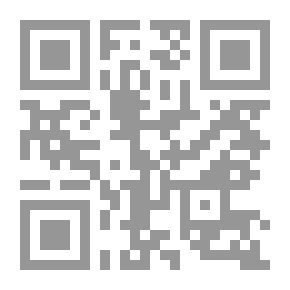Qr Code حرية التظاهر وانعكاس طبيعتها على التنظيم القانوني في جمهورية مصر العربية (مع الإشارة إلى بعض الدول العربية(دراسة تحليلية))