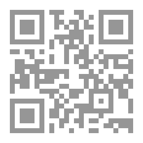 Qr Code تاريخ أرض القرآن