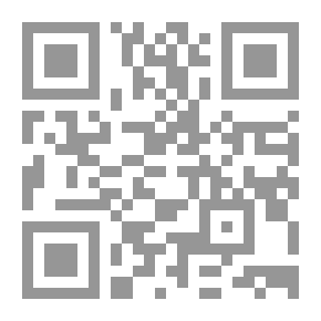 Qr Code قصة قدر